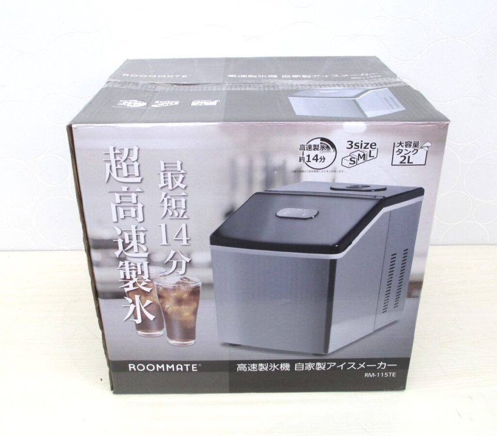 高速製氷機ROOMMATE RM-115TE