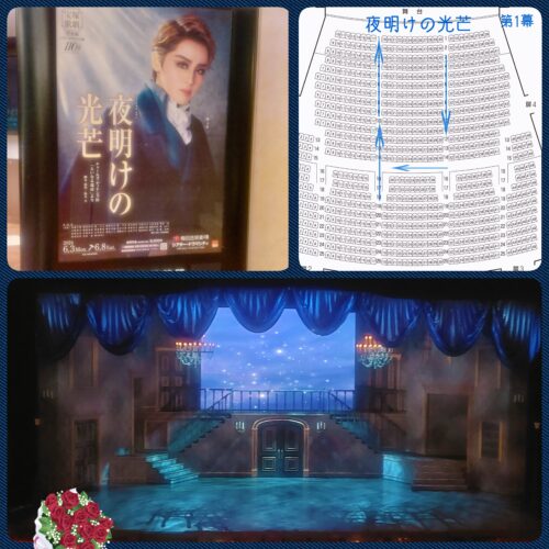 24-06-09-09-26-07-615_deco-