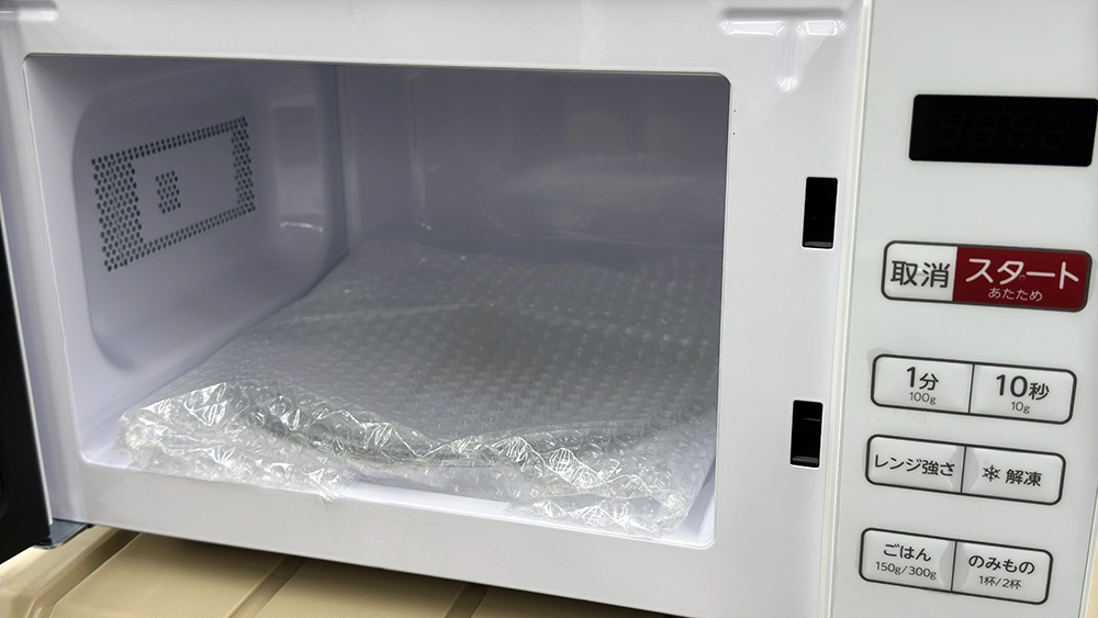 Haier（ハイアール）単機能電子レンジ KS-MW23T17 を買取しました