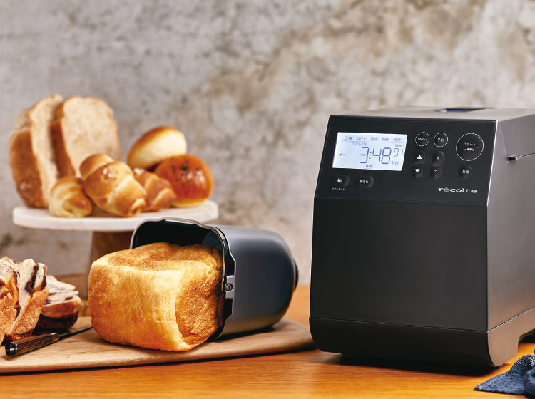 コンパクトベーカリー | récolte（レコルト）