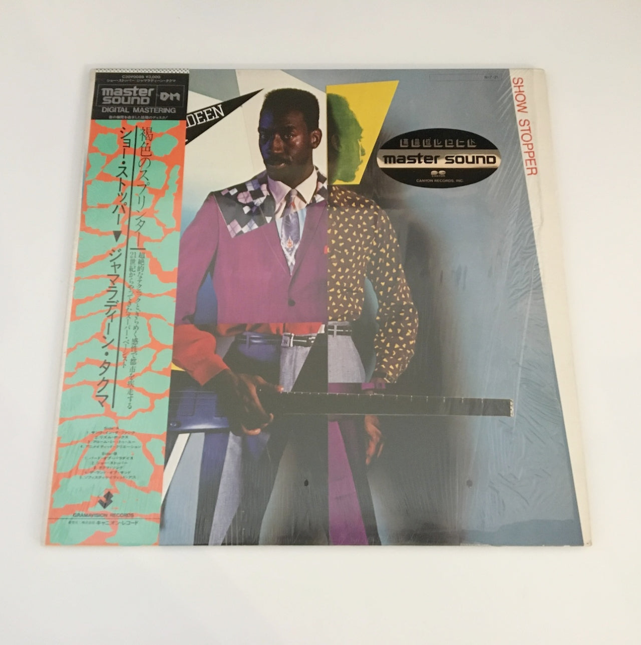 2tr38 JAZZ生録音マスターテープ　trinity 超高音質！！ Donner 【2026/03/16発売】Double Swords Dimension Weaver コーラス