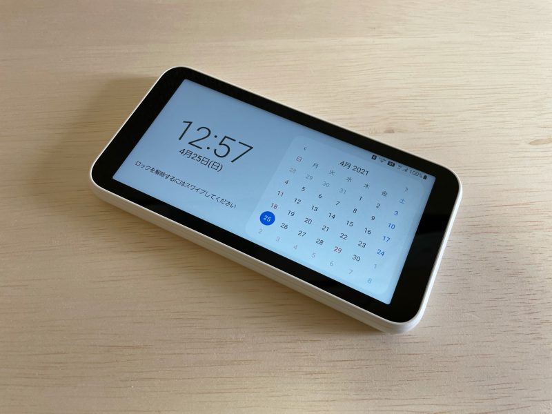 WiMAX Galaxy 5G Mobile Wi-Fi（SCR01）の実機レビュー！通信速度も