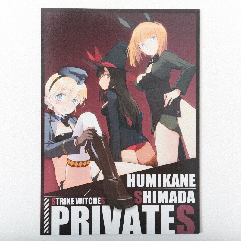 Humikane Shimada Strike Witches Privates - Tokyo Otaku Mode (TOM)