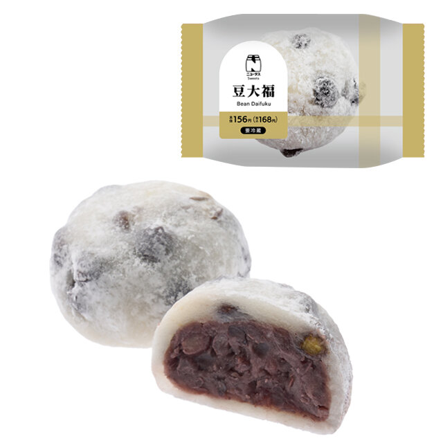 豆大福 | NewDays エキナカポータル