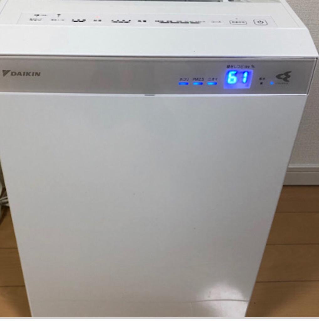 ダイキン（DAIKIN） 【送料無料！！限定在庫特価！！】【ダイキン