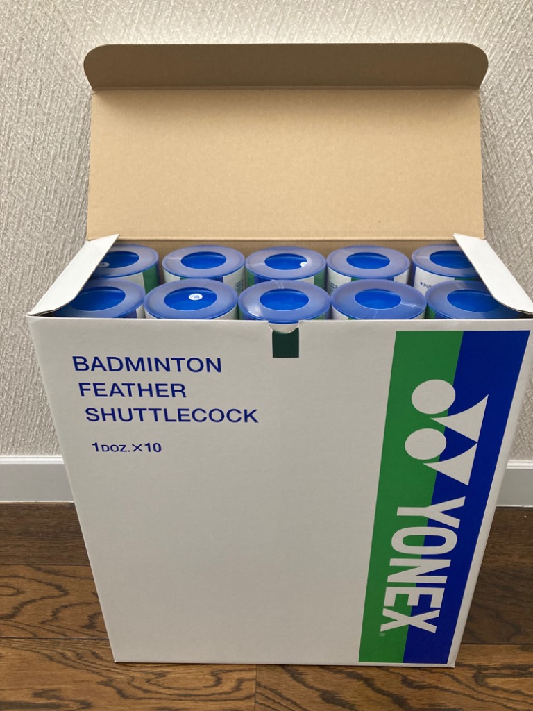 YONEX（ヨネックス） エアロセンサ700 シャトル AS-700 1箱（10本・120