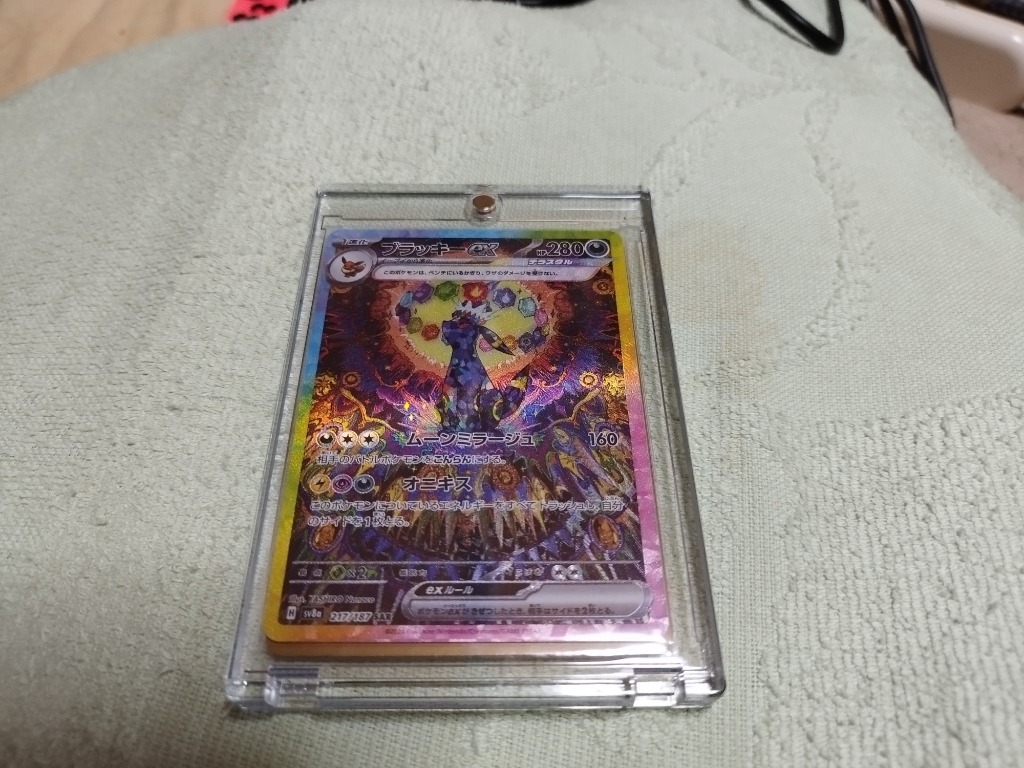 ポケモンカードゲーム 【外箱訳アリ/シュリンクなし】 テラスタル