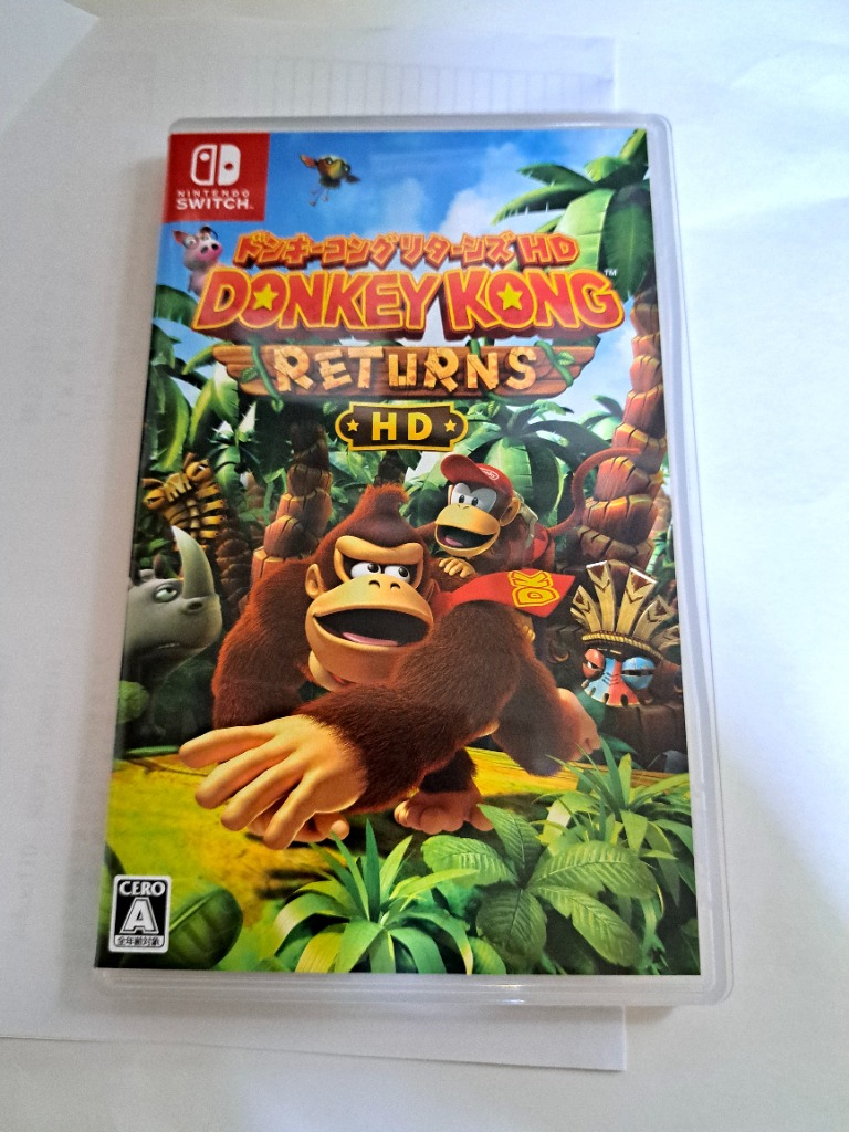 ドンキーコング リターンズ HD 【Switch】 HAC-P-BDLWA : ヤマダデンキ