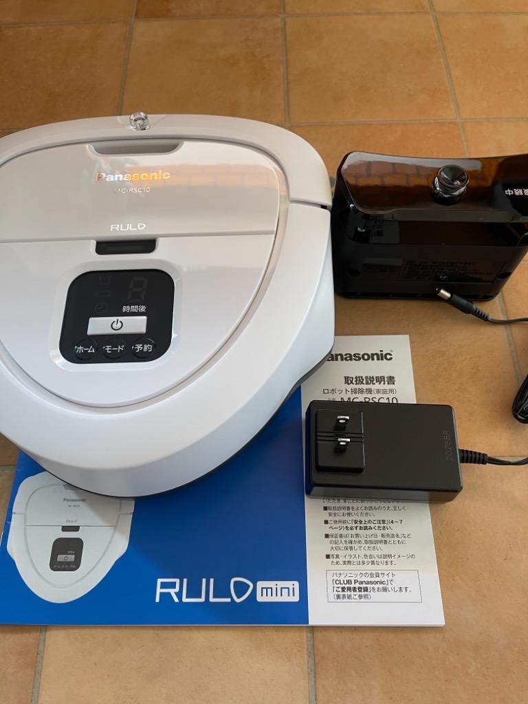 パナソニック ロボット掃除機 RULO mini （ルーロミニ） MC-RSC10-W