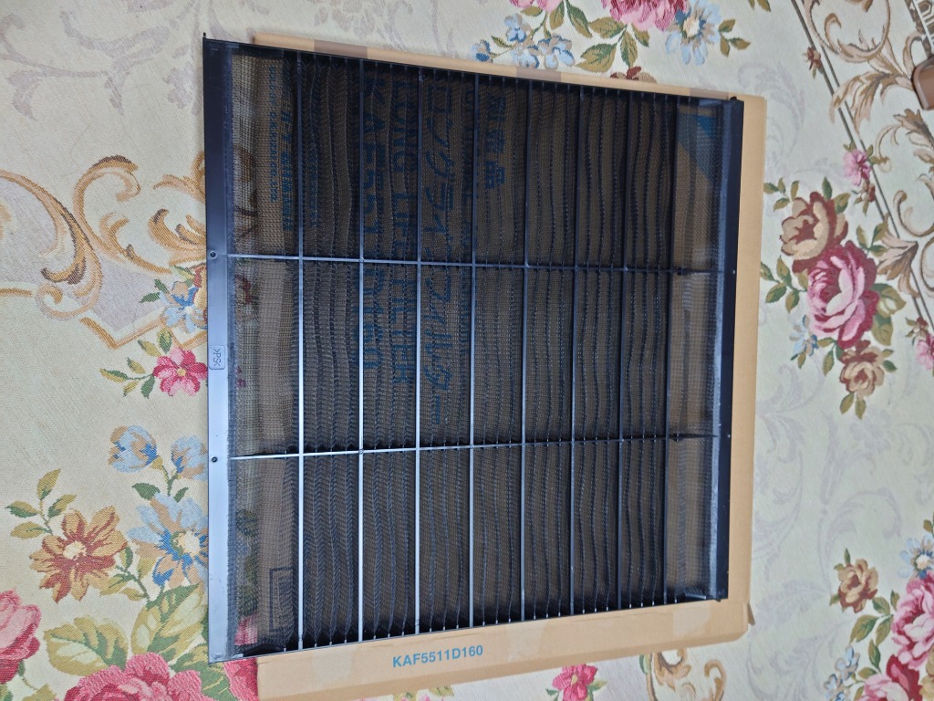 ダイキン（DAIKIN） ロングライフフィルター KAF5511D160 : コジマ