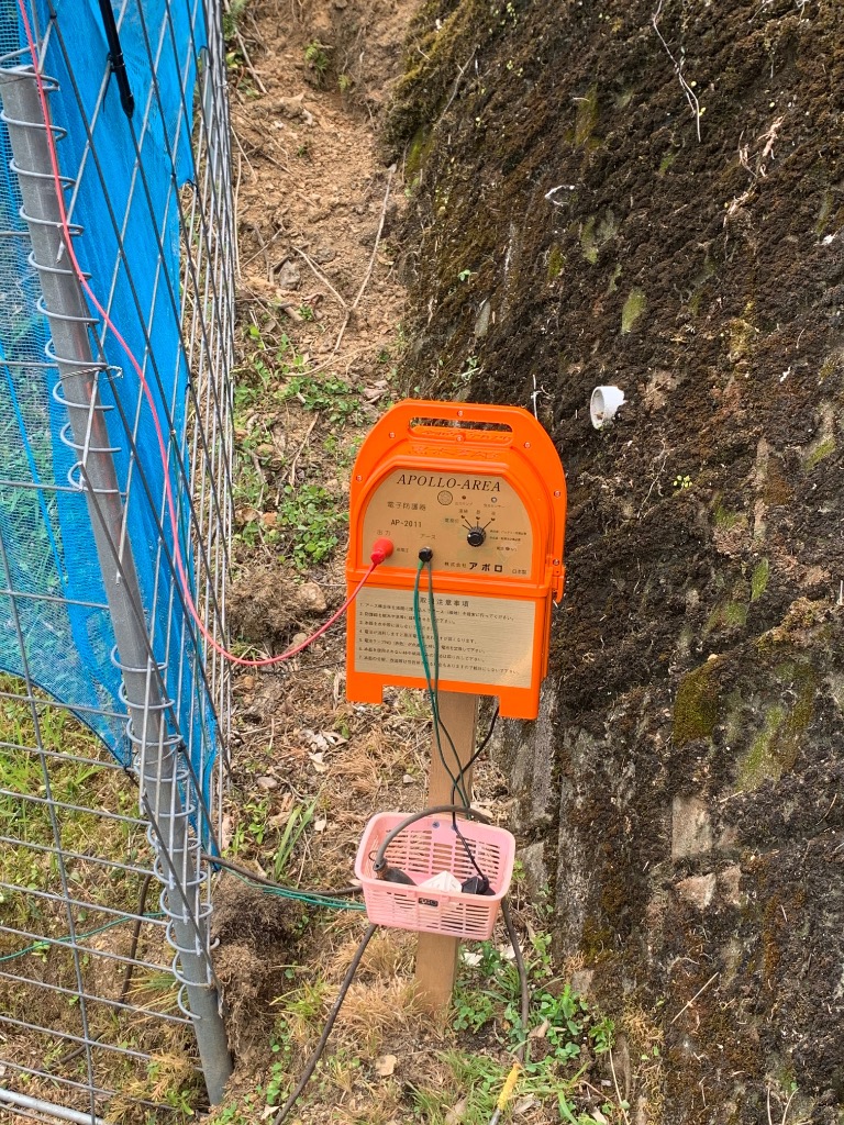 電気柵 本体 アポロ エリアシステム AP-2011 電池別売 設置方法が簡単