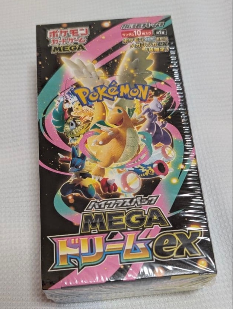 注意事項必読】【シュリンク付未開封BOX】【新品】 ポケモンカード