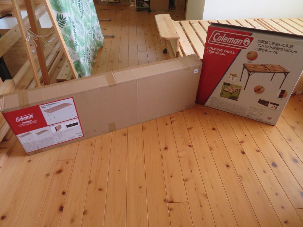 Coleman（コールマン） フォールディングリビングテーブル 120
