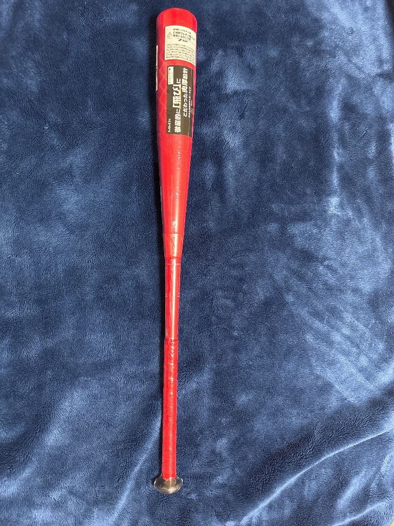 エスエスケイ（SSK） MM18JR ヘビー MM18ジュニア SBB5085RD ジュニア