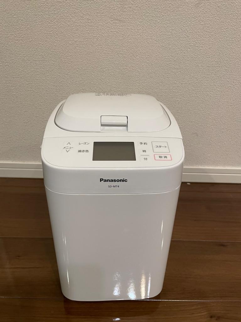 パナソニック ホームベーカリー 1斤タイプ 41メニュー おうち乃が美