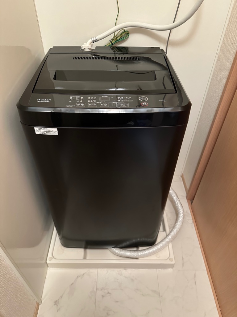 期間限定ポイント5倍！ 洗濯機 縦型 7kg 全自動洗濯機 MAXZEN