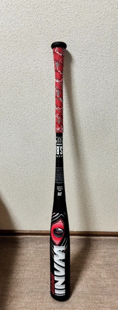 marucci（マルーチ） 一般軟式 赤 ワニクラッシャー スピード バット