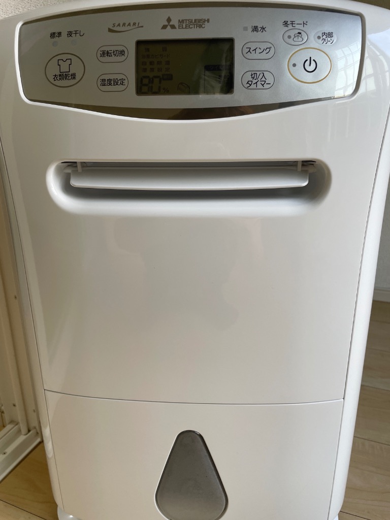 MJ-P180SX-W 三菱電機 MITSUBISHI ELECTRIC [衣類乾燥除湿機