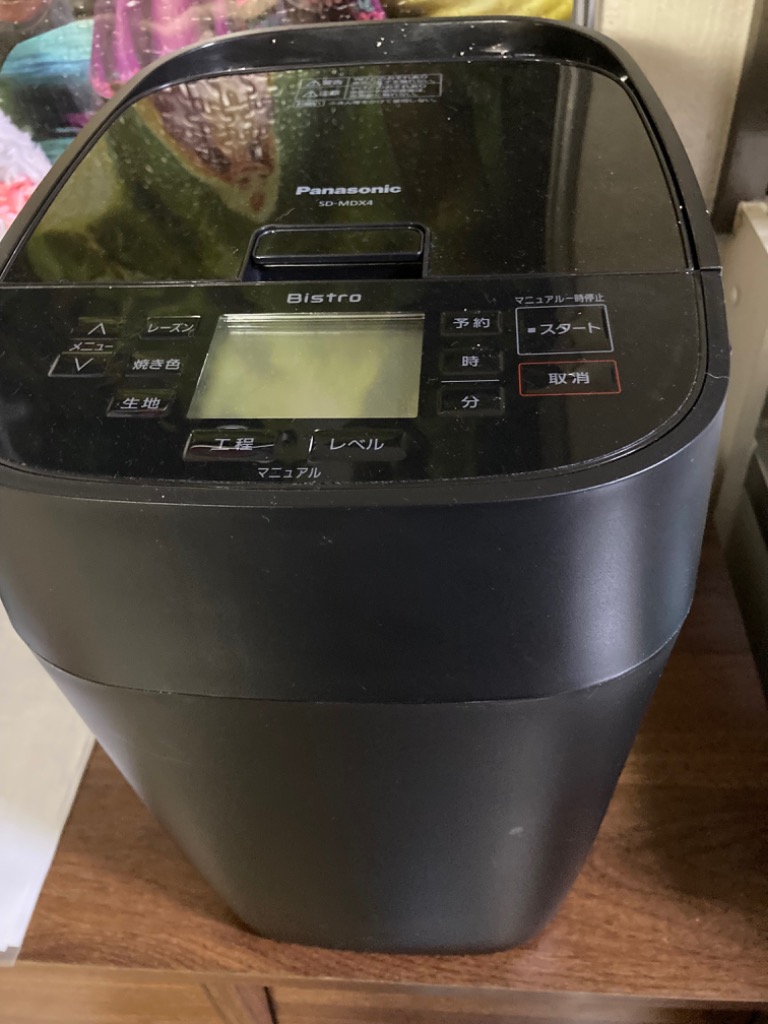 Panasonic（パナソニック） ホームベーカリー SD-MDX4-K ブラック