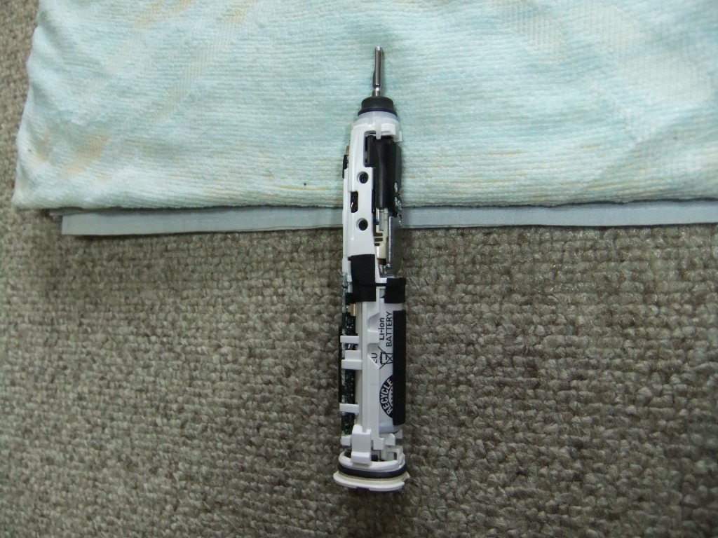 Panasonic（パナソニック） 【在庫あり！】 EW1044L2507N 音波振動