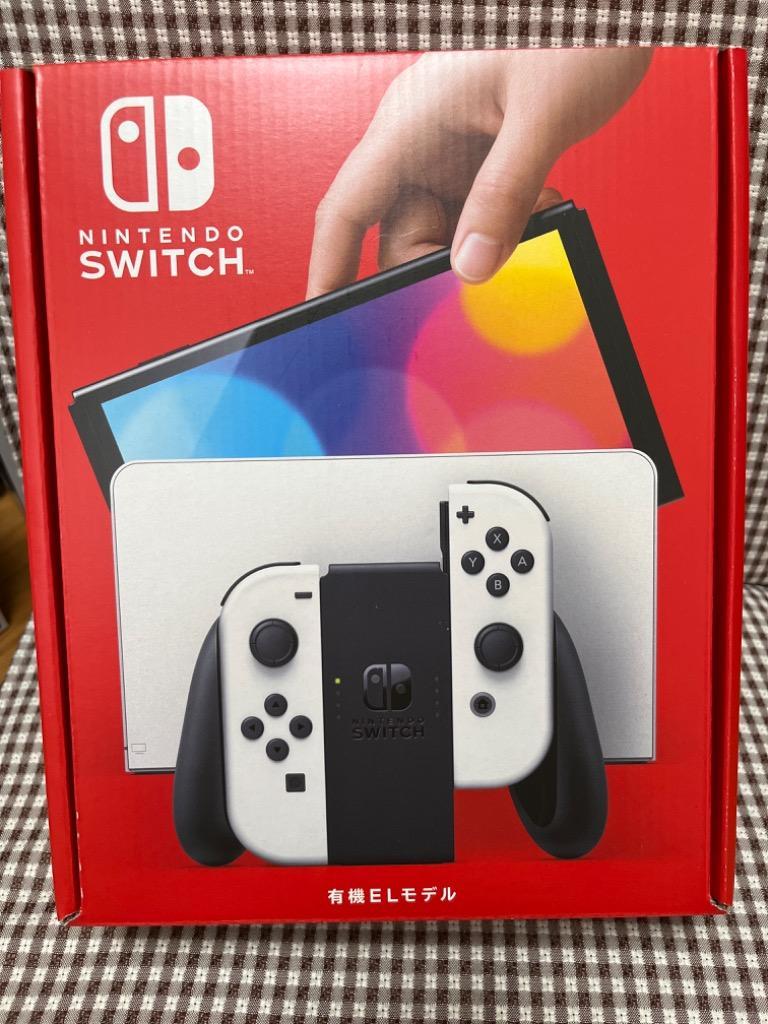 Nintendo Switch 【ラッピング可】【即日発送】【新品 箱不良