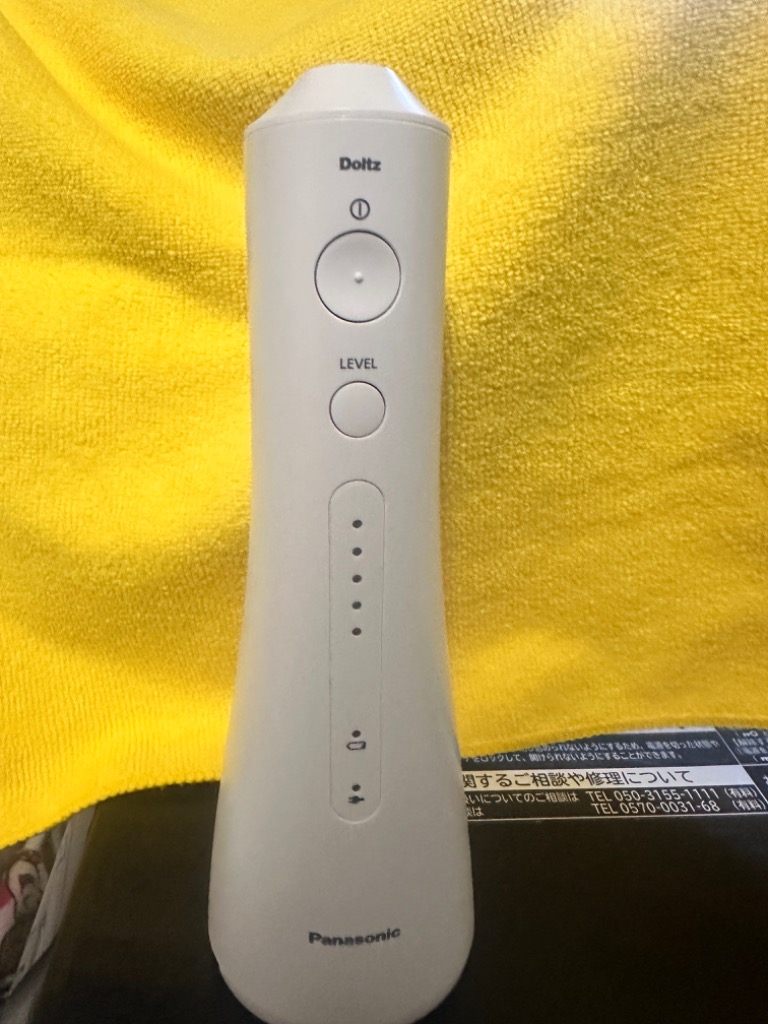 Panasonic（パナソニック） 【長期5年保証付】 EW-DJ55-W 白 ジェット