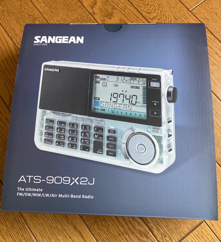 SANGEAN ATS-909X2J ラジオ - 最安値・価格比較 - Yahoo!ショッピング