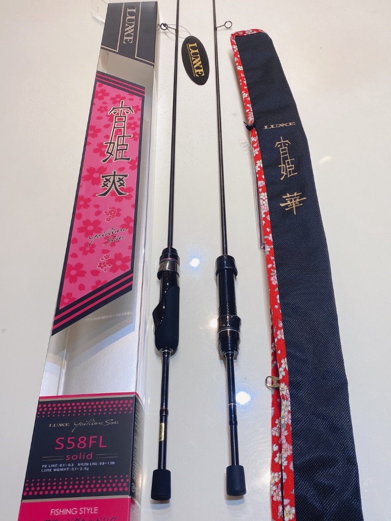 Gamakatsu ラグゼ 宵姫 爽 S58FL-solid LUXXE アジングロッド - 最安値