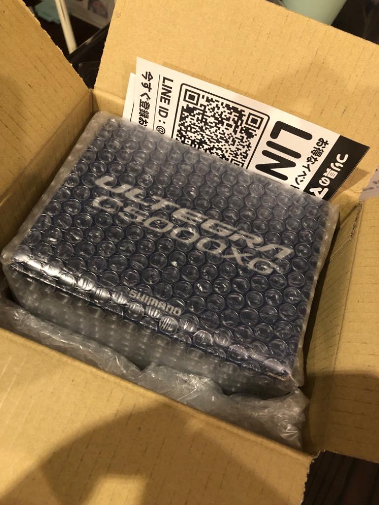 シマノ（SHIMANO） 【アウトレット商品】シマノ 21 アルテグラ C5000XG