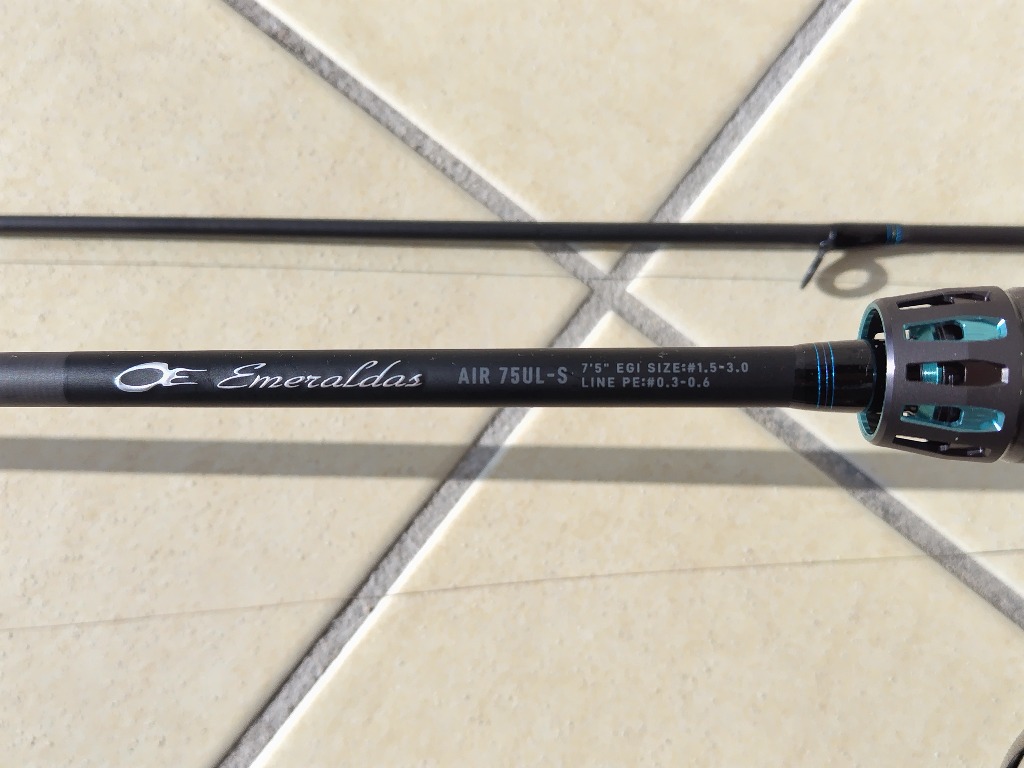 DAIWA（釣り） 25 エメラルダス AIR 75UL-S・K 釣り エギングロッド