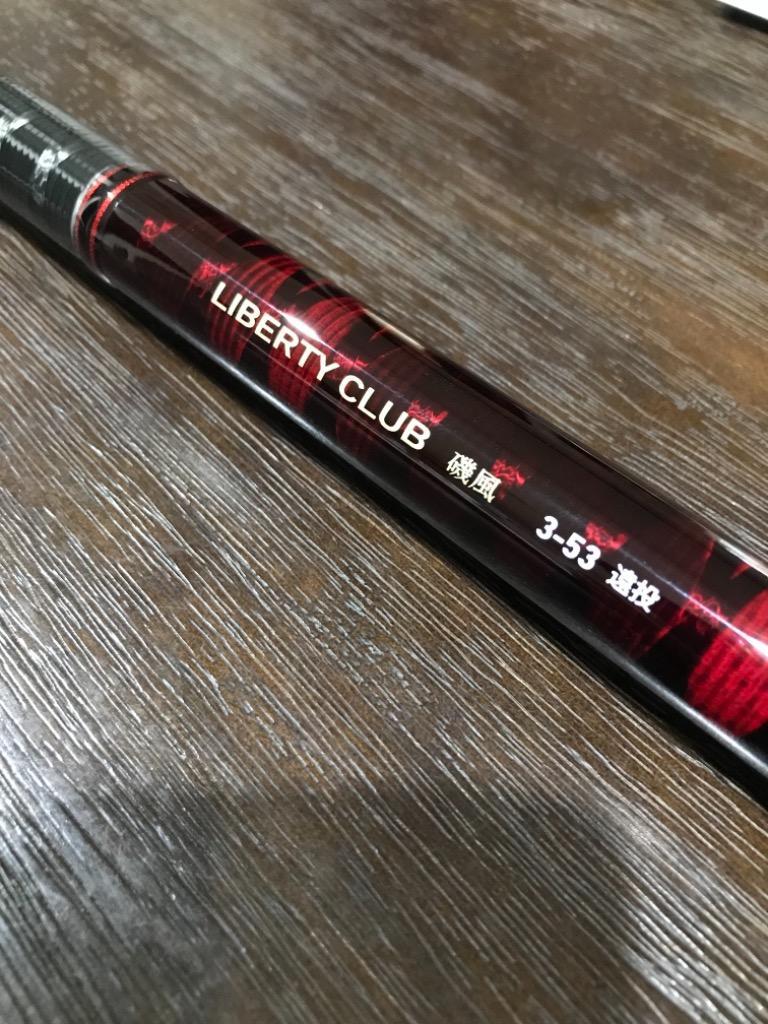 DAIWA（ダイワ） リバティクラブ 磯風 3号-53遠投・K 振出 サビキ ウキ