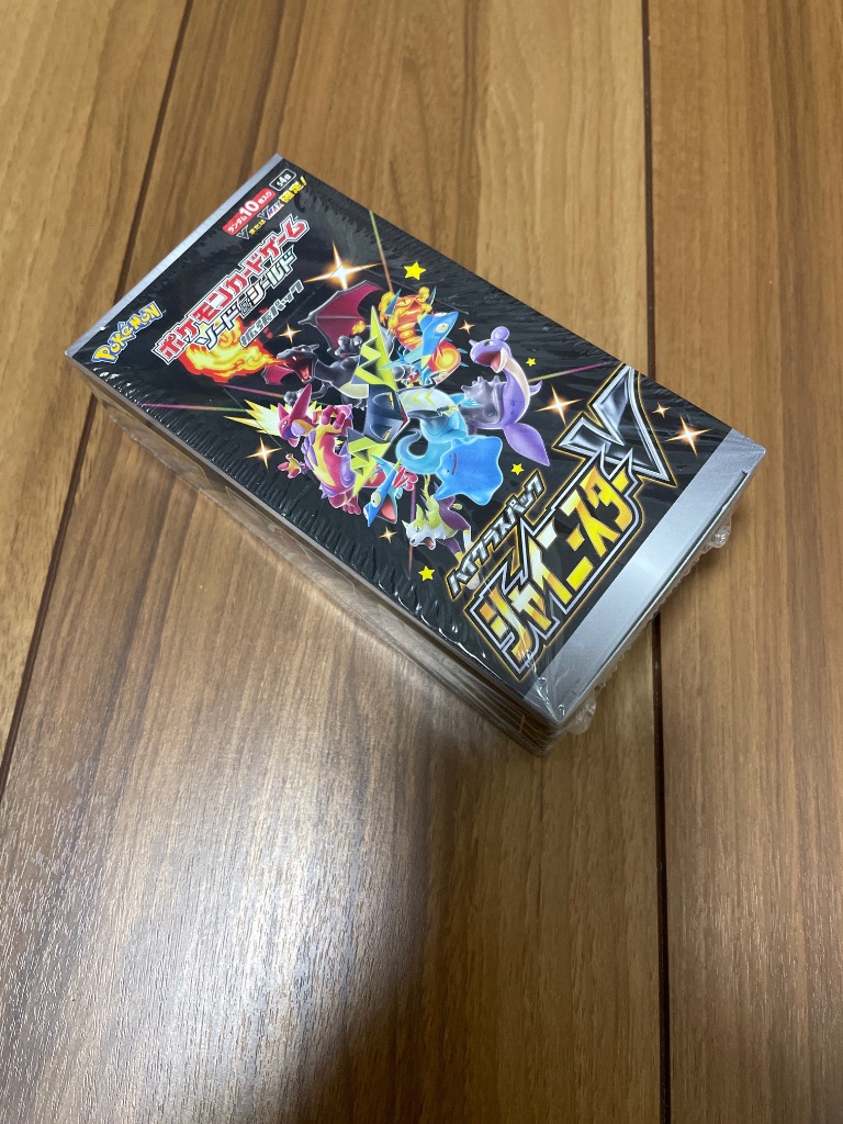 ポケモンカードゲーム 即日配送 新品未開封 シャイニースターV BOX