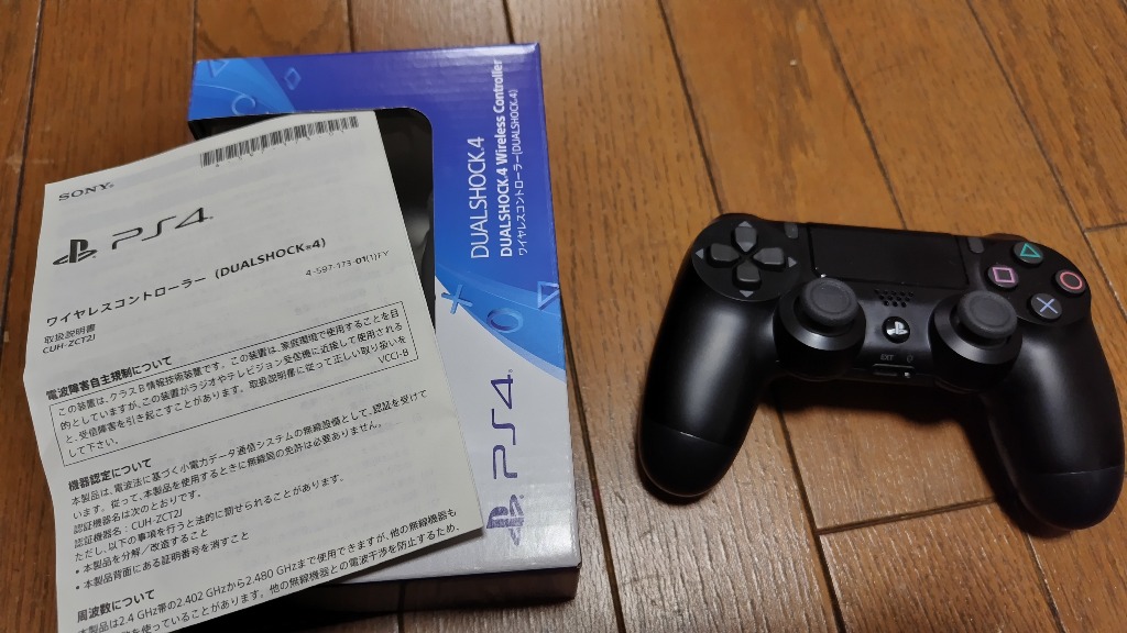 PlayStation PS4 純正 ワイヤレスコントローラー(DUALSHOCK 4