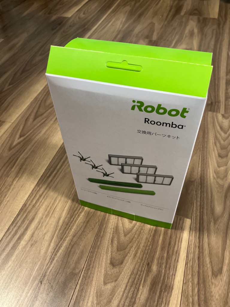 iRobot（アイロボット） (P10) 公式 交換パーツキット 4655995 ルンバ
