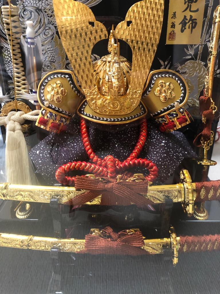 五月人形 兜飾り コンパクト 兜 ガラスケース飾り kabuto 富岳 165-712