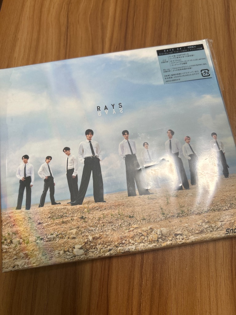 枚数限定][限定盤]RAYS(初回盤B)【CD+Blu-ray】/Snow Man[CD+Blu-ray