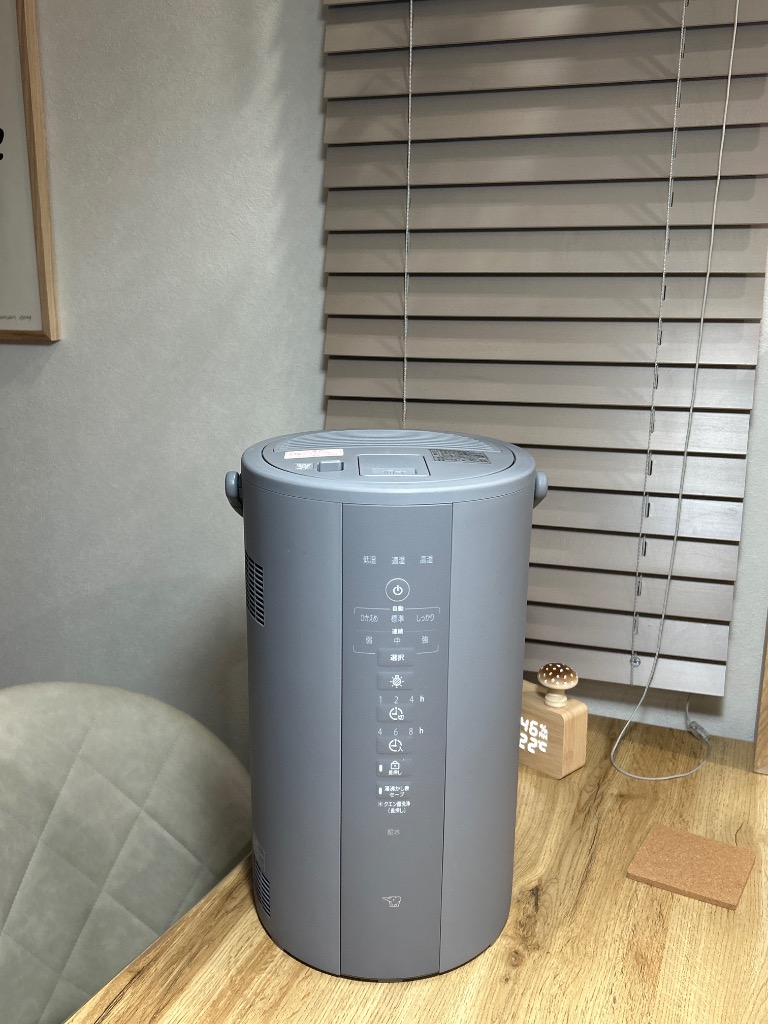 象印マホービン スチーム式加湿器 EE-DF50 HA : ケーズデンキ Yahoo