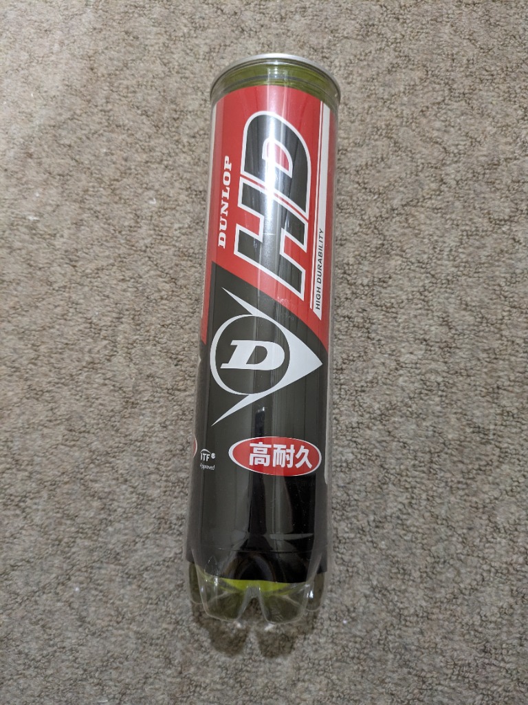 DUNLOP（ダンロップ） 『即日出荷』ダンロップ 硬式テニスボール HD