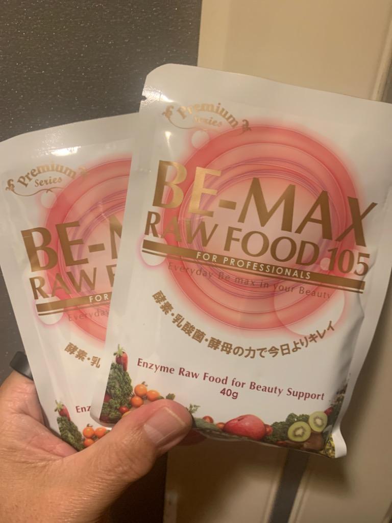 BE-MAX RAWFOOD105 ローフード105 ビーマックス : LATTE Yahoo!店