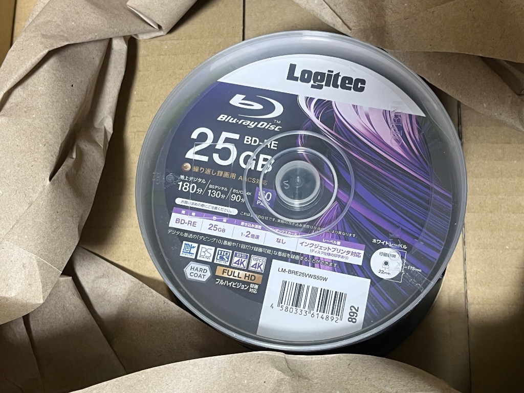 ロジテック 2倍速 BD-RE 50枚入り くり返し録画用 AACS対応 ブルーレイ