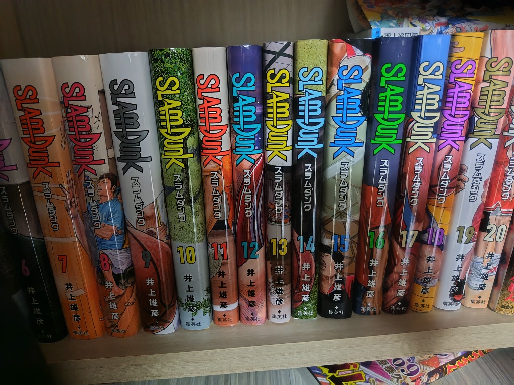 新品 / スラムダンク SLAM DUNK 新装再編版(全20巻) 全巻セット : 漫画