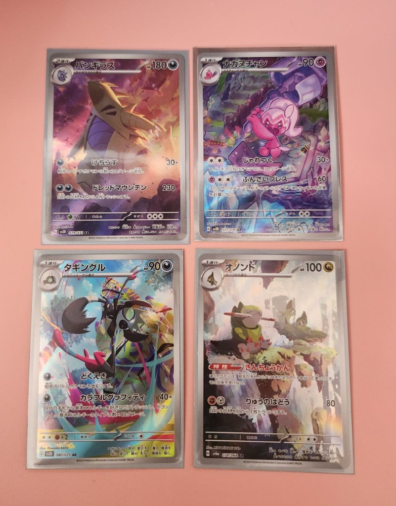 全BOXシュリンクつき インフェルノX インフェルノ ポケモンカード BOX