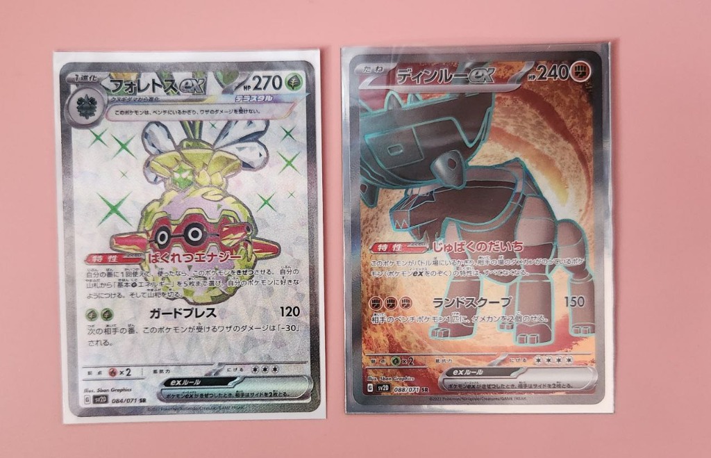 全BOXシュリンクつき インフェルノX インフェルノ ポケモンカード BOX