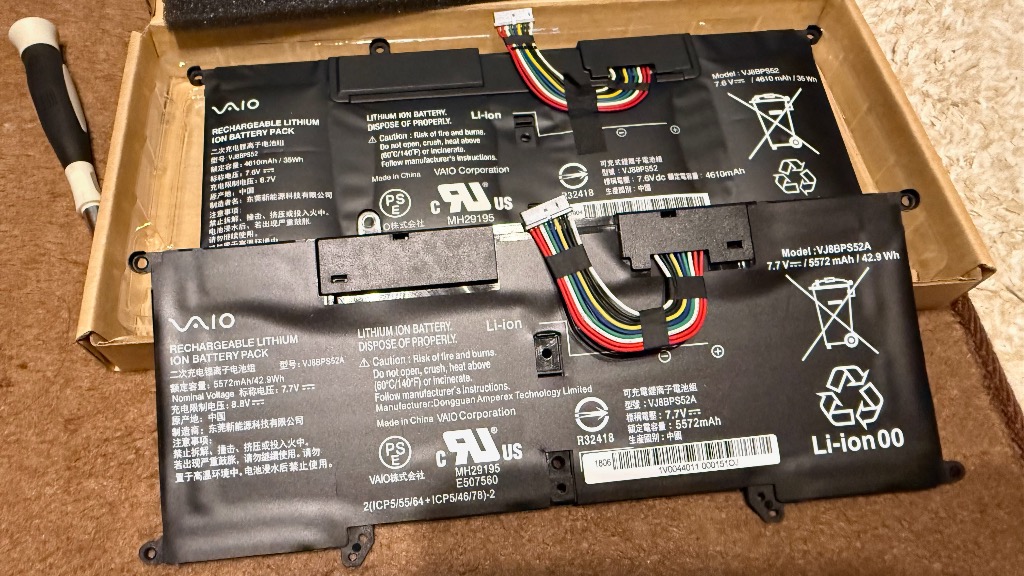 VAIO バイオ S11 S13 SX12 SX14 Pro PK PJ PG 純正 交換用内蔵