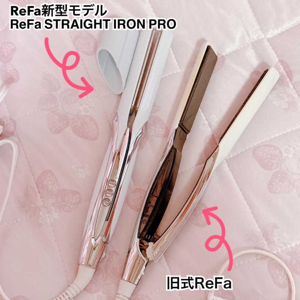 ReFa リファ ストレートアイロン プロ RE-AT-02A（ホワイト） ヘア