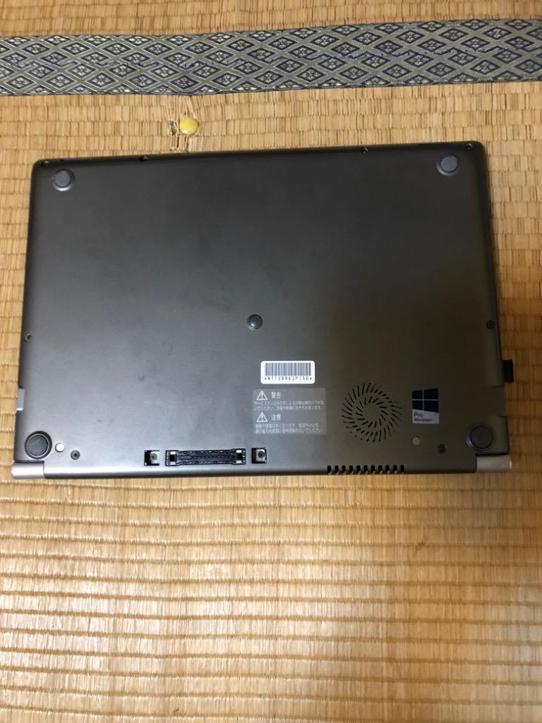 dynabook（ダイナブック） TOSHIBA DynaBook R63/P Core i5 メモリ8GB