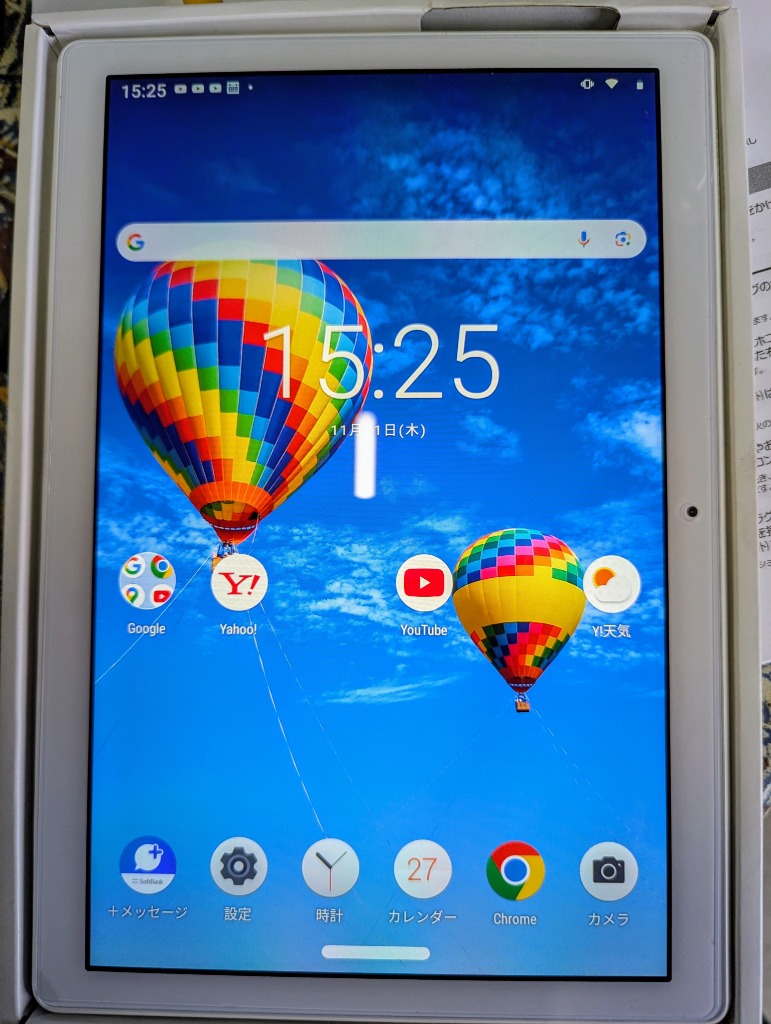 目立った傷アリ】Androidタブレット Lenovo TAB5 32GB ホワイト 801LV