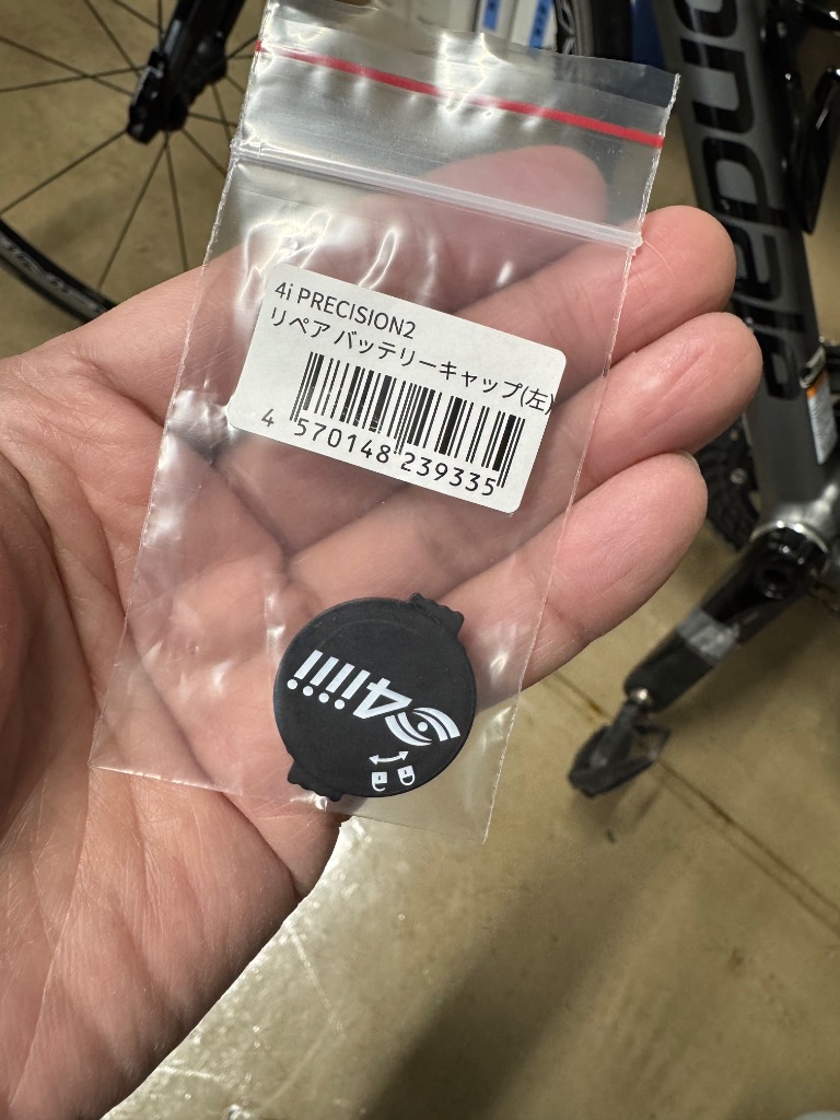 4iiii（フォーアイ） PRECISION2 リペア バッテリーキャップ (左