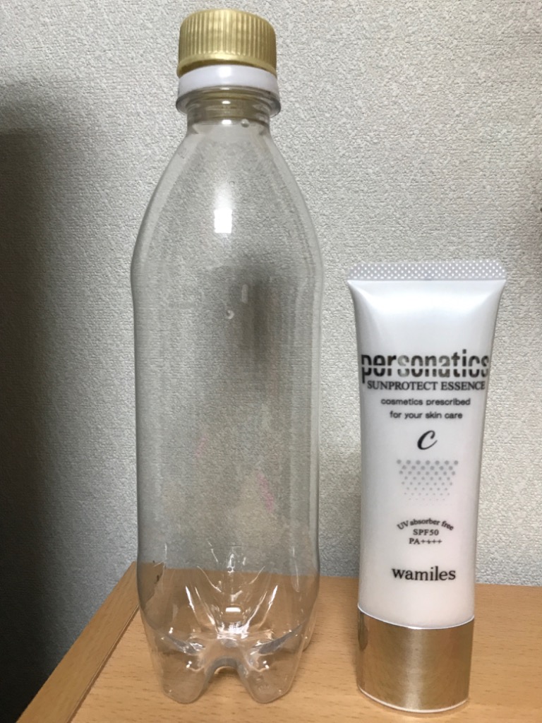 wamiles（ワミレス） サンプロテクト エッセンス C 50g : セラフィー