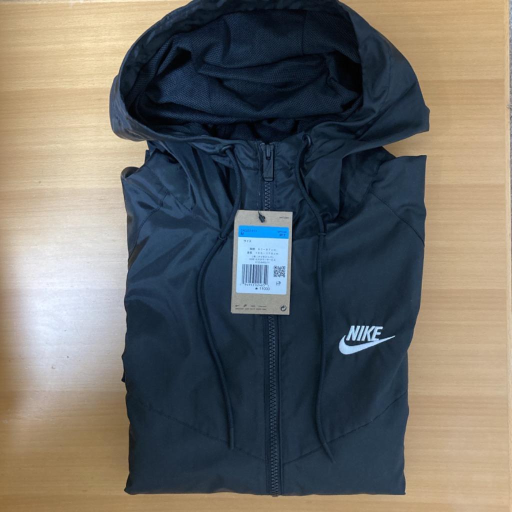 NIKE（ナイキ） （メンズ）ウィンドブレーカー ジャケット NSW HE WR